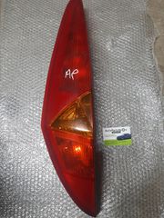 Fiat punto φανάρι πίσω αριστερο