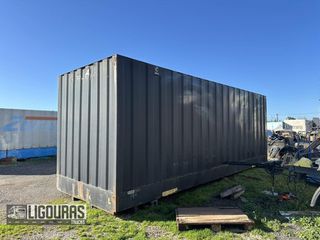 Κόφα 2020 7.70-thumb-1