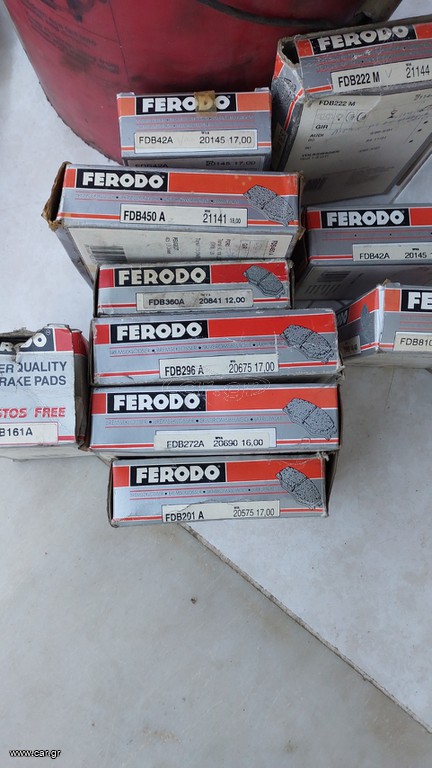 Ferodo τακάκια