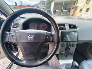 Volvo V50 2005 ! ΑΡΙΣΤΟ ΜΗΧΑΝΙΚΑ ! ΕΓΙΝΕ ΑΛΛΑΓΗ ΚΑΔΕΝΑΣ ΚΑΙ ΓΕΝΙΚΟ ΣΕΡΒΙΣ !-thumb-26