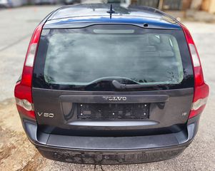 Volvo V50 2005 ! ΑΡΙΣΤΟ ΜΗΧΑΝΙΚΑ ! ΕΓΙΝΕ ΑΛΛΑΓΗ ΚΑΔΕΝΑΣ ΚΑΙ ΓΕΝΙΚΟ ΣΕΡΒΙΣ !-thumb-12