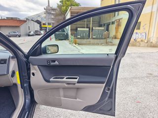 Volvo V50 2005 ! ΑΡΙΣΤΟ ΜΗΧΑΝΙΚΑ ! ΕΓΙΝΕ ΑΛΛΑΓΗ ΚΑΔΕΝΑΣ ΚΑΙ ΓΕΝΙΚΟ ΣΕΡΒΙΣ !-thumb-35