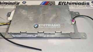 ΗΛΕΚΤΡΟΝΙΚΑ ΣΥΣΤΗΜΑΤΟΣ ΑΝΟΙΧΤΗΣ ΑΚΡΟΑΣΗΣ BMW E81 3ΠΟΡΤΟ-E87/E87 LCI 5ΠΟΡΤΟ-E88 CABRIO-E82 COUPE 2003-2013!!!ΑΠΟΣΤΟΛΗ ΣΕ ΟΛΗ ΤΗΝ ΕΛΛAΔΑ!!!