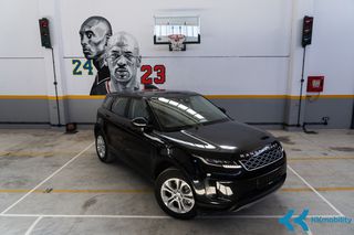 Land Rover Range Rover Evoque 2021 P300E/ΕΛΛΗΝΙΚΟ
