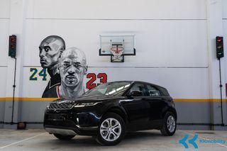 Land Rover Range Rover Evoque 2021 P300E/ΕΛΛΗΝΙΚΟ-thumb-7