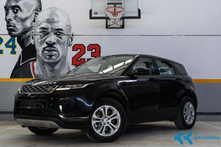 Land Rover Range Rover Evoque 2021 P300E/ΕΛΛΗΝΙΚΟ-thumb-6