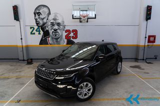 Land Rover Range Rover Evoque 2021 P300E/ΕΛΛΗΝΙΚΟ-thumb-5