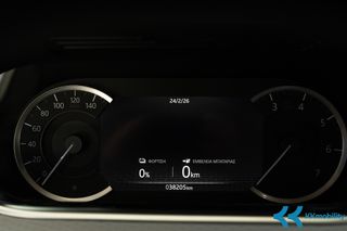 Land Rover Range Rover Evoque 2021 P300E/ΕΛΛΗΝΙΚΟ-thumb-20