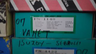 σετ σιαγονες OEM , Japan , για Nissan Vanet , Bluebird , Violet , Silvia Skyline , Laurel , με γνησιο κωδικο Nissan : D4060Q0125