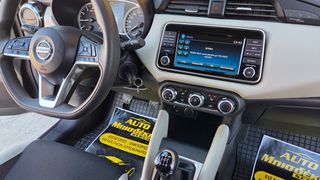 Nissan Micra 2018 ΕΓΓΥΗΣΗ ΧΙΛΙΟΜΕΤΡΩΝ-FULL EXTRA!-thumb-17