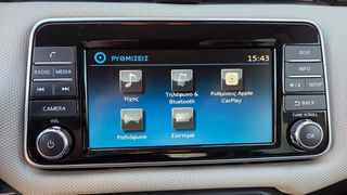 Nissan Micra 2018 ΕΓΓΥΗΣΗ ΧΙΛΙΟΜΕΤΡΩΝ-FULL EXTRA!-thumb-18