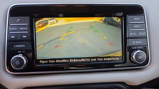 Nissan Micra 2018 ΕΓΓΥΗΣΗ ΧΙΛΙΟΜΕΤΡΩΝ-FULL EXTRA!-thumb-20