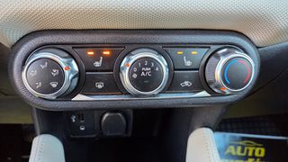 Nissan Micra 2018 ΕΓΓΥΗΣΗ ΧΙΛΙΟΜΕΤΡΩΝ-FULL EXTRA!-thumb-21