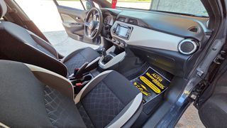 Nissan Micra 2018 ΕΓΓΥΗΣΗ ΧΙΛΙΟΜΕΤΡΩΝ-FULL EXTRA!-thumb-22