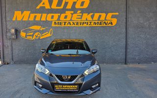 Nissan Micra 2018 ΕΓΓΥΗΣΗ ΧΙΛΙΟΜΕΤΡΩΝ-FULL EXTRA!-thumb-27