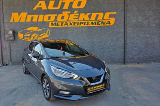 Nissan Micra 2018 ΕΓΓΥΗΣΗ ΧΙΛΙΟΜΕΤΡΩΝ-FULL EXTRA!-thumb-3