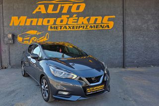 Nissan Micra 2018 ΕΓΓΥΗΣΗ ΧΙΛΙΟΜΕΤΡΩΝ-FULL EXTRA!-thumb-4