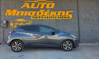 Nissan Micra 2018 ΕΓΓΥΗΣΗ ΧΙΛΙΟΜΕΤΡΩΝ-FULL EXTRA!-thumb-5
