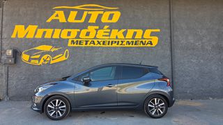 Nissan Micra 2018 ΕΓΓΥΗΣΗ ΧΙΛΙΟΜΕΤΡΩΝ-FULL EXTRA!
