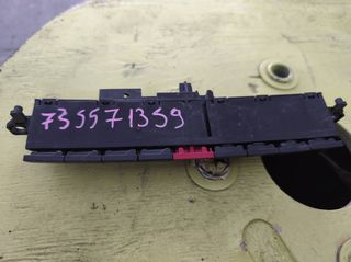 FIAT 500L ΔΙΑΚΟΠΤΕΣ ΤΑΜΠΛΟΥ 735571359-thumb-2