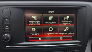 Renault Kadjar 2017 ΕΓΓΥΗΣΗ ΧΙΛΙΟΜΕΤΡΩΝ-thumb-18