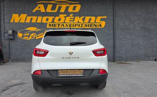 Renault Kadjar 2017 ΕΓΓΥΗΣΗ ΧΙΛΙΟΜΕΤΡΩΝ-thumb-7