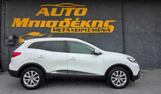 Renault Kadjar 2017 ΕΓΓΥΗΣΗ ΧΙΛΙΟΜΕΤΡΩΝ-thumb-22
