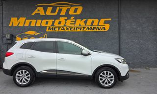 Renault Kadjar 2017 ΕΓΓΥΗΣΗ ΧΙΛΙΟΜΕΤΡΩΝ-thumb-5