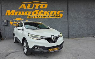 Renault Kadjar 2017 ΕΓΓΥΗΣΗ ΧΙΛΙΟΜΕΤΡΩΝ-thumb-3