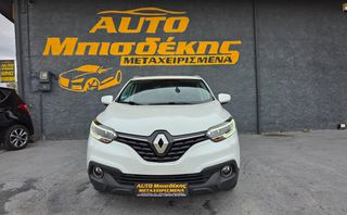 Renault Kadjar 2017 ΕΓΓΥΗΣΗ ΧΙΛΙΟΜΕΤΡΩΝ-thumb-25