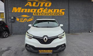 Renault Kadjar 2017 ΕΓΓΥΗΣΗ ΧΙΛΙΟΜΕΤΡΩΝ-thumb-2