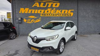Renault Kadjar 2017 ΕΓΓΥΗΣΗ ΧΙΛΙΟΜΕΤΡΩΝ-thumb-27