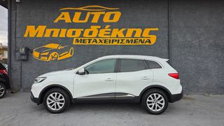 Renault Kadjar 2017 ΕΓΓΥΗΣΗ ΧΙΛΙΟΜΕΤΡΩΝ
