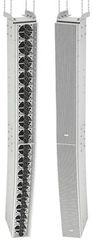 ΗΧΟΣΤΗΛΗ,2 ΔΡΟΜΩΝ, 600W, 8X4'' 24Χ1'', 8Ω, 93dB