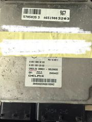 ΕΓΚΕΦΑΛΟΣ Α6519003203 Α6519012902