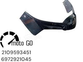 SYM JOYRIDE 200I EVO ΚΑΛΛΥΜΑ ΖΕΛΑΤΙΝΑΣ-thumb-1