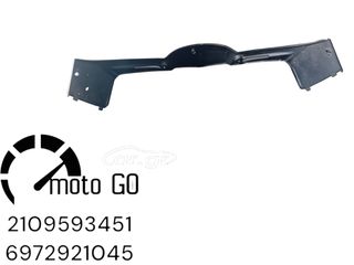SYM JOYRIDE 200I EVO ΚΑΛΛΥΜΑ ΖΕΛΑΤΙΝΑΣ-thumb-3