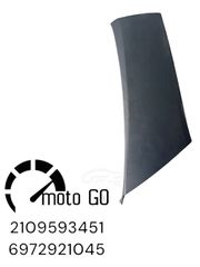 SYM GTS 250/300 F4 ΔΕΞΙΟ ΚΑΘΕΤΟ  ΜΟΥΤΡΟΥ ΓΚΡΙ ΜΑΤ 14'-18'