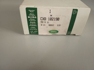 ΓΝΗΣΙΑ ΧΕΙΡΟΛΑΒΗ ΠΙΣΩ ΠΟΡΤΑΣ LAND ROVER DISCOVERY 1 2  CXB102190  (N)