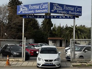 Seat Ibiza 2016 1.4TDI FR Factory • Οθόνη Αφής • Full Σπορ Πακέτο