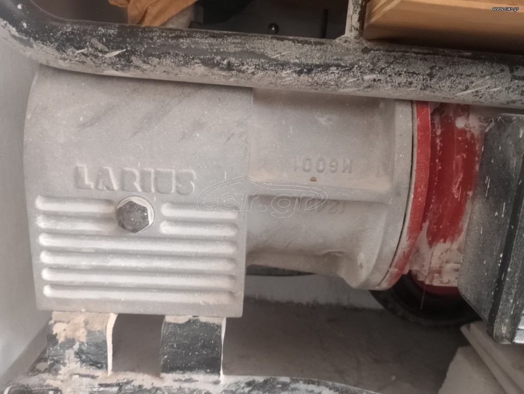 Airless larius