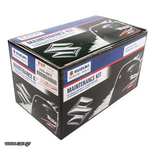 Suzuki Kit Service