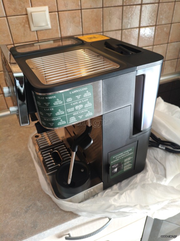 coffee machine