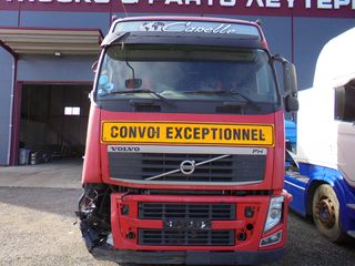 Volvo 2012-thumb-1