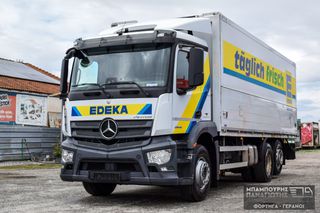 Ποτάδικο Mercedes-Benz 2015 2543 ANTOS-thumb-5
