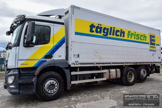 Ποτάδικο Mercedes-Benz 2015 2543 ANTOS-thumb-7