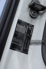 Ποτάδικο Mercedes-Benz 2015 2543 ANTOS-thumb-24