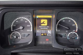 Ποτάδικο Mercedes-Benz 2015 2543 ANTOS-thumb-25
