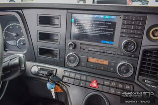 Ποτάδικο Mercedes-Benz 2015 2543 ANTOS-thumb-27