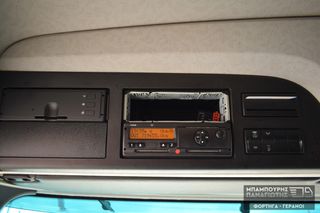 Ποτάδικο Mercedes-Benz 2015 2543 ANTOS-thumb-29